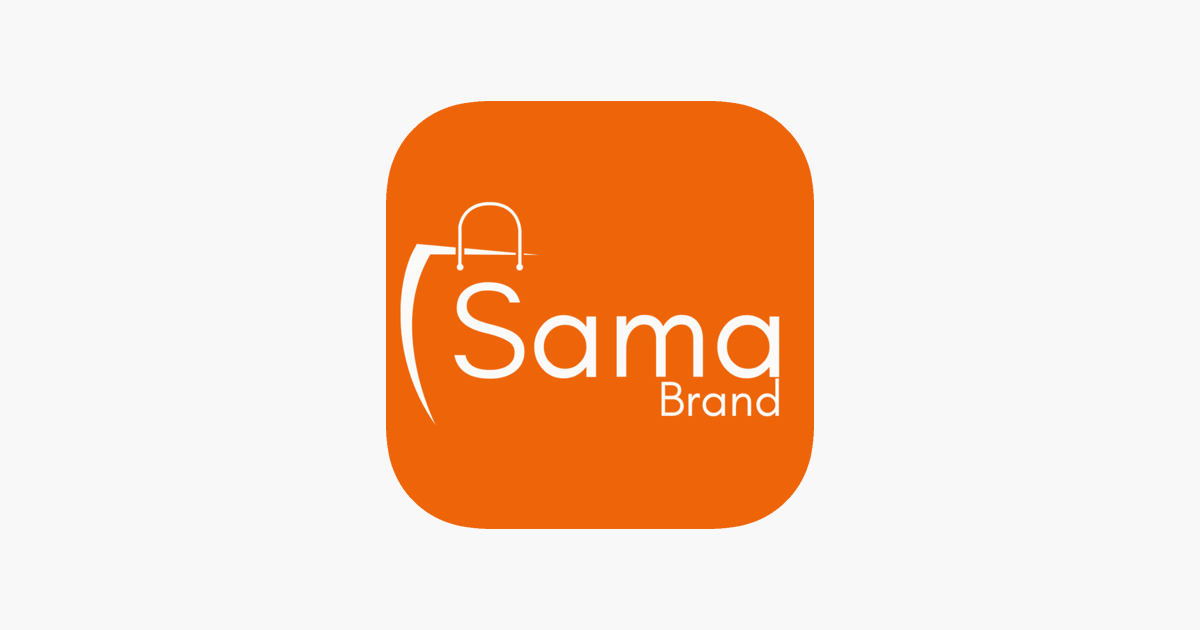 سما للتسوق المنزلي - سوبرماركت في النجف