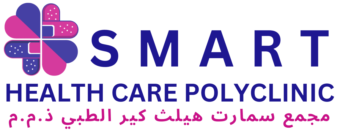 SMART HEALTH CARE POLYCLINIC LLC - مراكز طبية في الشارقة