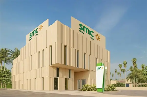 SMC Medical Clinic - عيادات في السليمانية