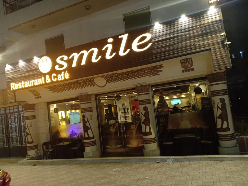 Smile Cafe - كافيهات في الجيزة