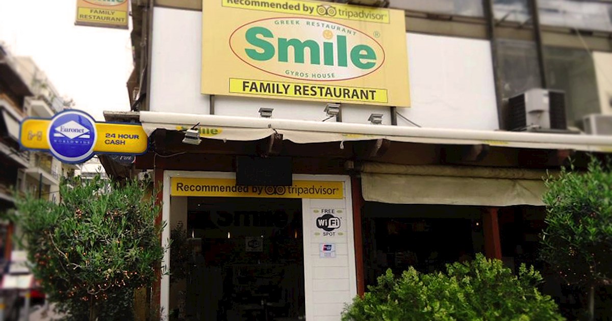 Smile Cafe - كافيهات في شمال سيناء