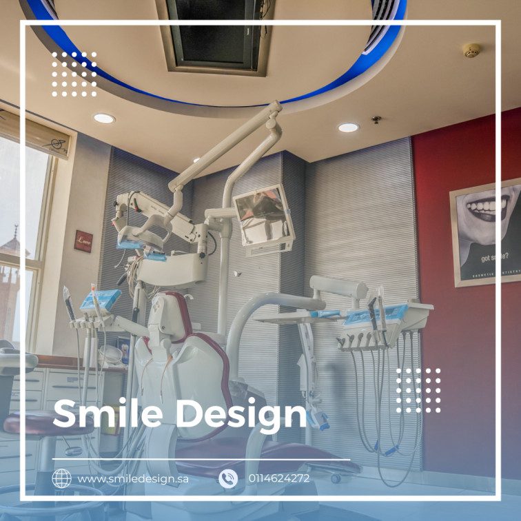 Smile Design Dental Center, مركز سمايل ديزاين لطب الأسنان - عيادات أسنان في حولي