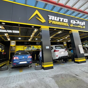 سمكري سيارات ابراهيم الشرقاوى - خدمات سيارات في بورسعيد