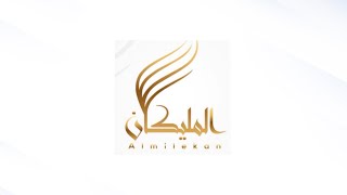 سمره للتزيين النسائي ( صالون المليكان سابقاً ) - صالونات تجميل في المدينة المنورة