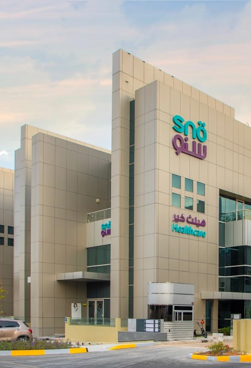 Snö Clinics - عيادات أسنان في أبوظبي