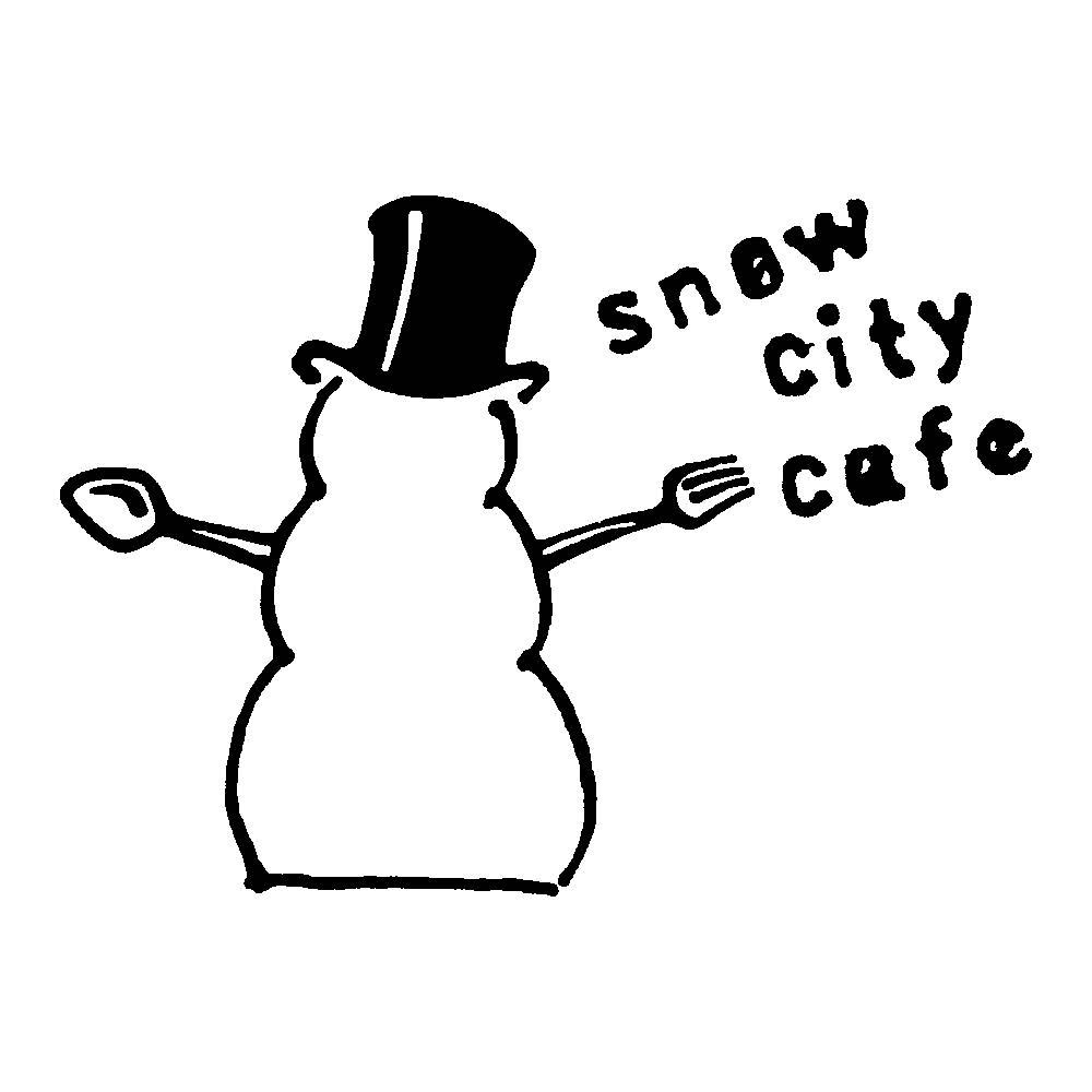 Snow Cafe - كافيهات في كفر الشيخ
