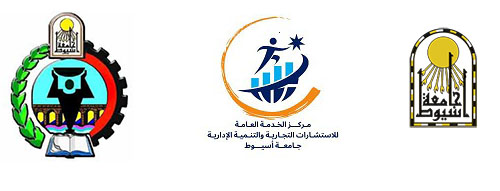 سنتر اسيوط التجاري - مراكز تجميل في أسيوط