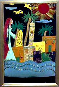 سنتر ايمان علام - صالونات نسائية في الدقهلية