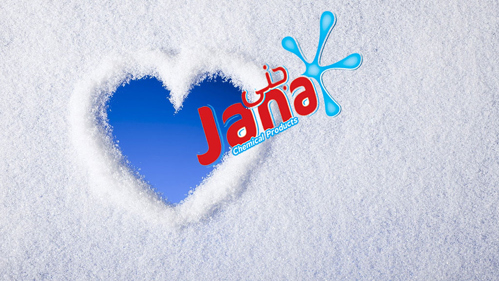 سنتر جنه للمنظفات - شركات تنظيف في الإسماعيلية