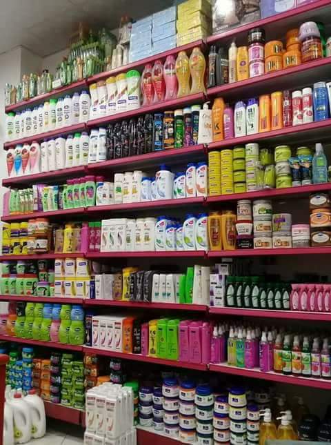 سنتر جنية لمستحضرات التجميل - مراكز تجميل في الوادي الجديد