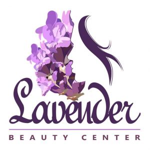سنتر لافندر بيوتي | lavender beauty center - مراكز تجميل في نينوى