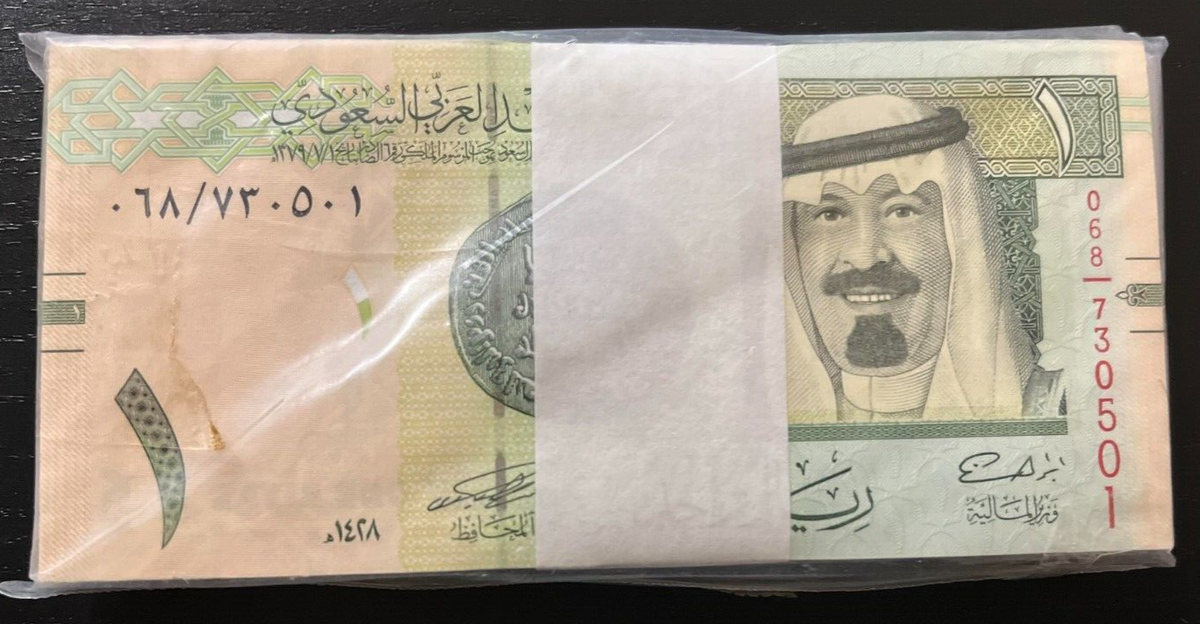 سەنتەری نالیا - زراعة الشعر في السليمانية