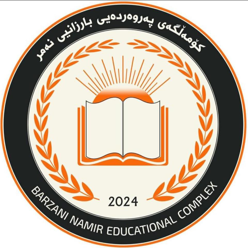 سەنتەرێ تایبەتمەندیێن گەهان و شیاندنا نوژداری | مركز التخصصي لأمراض مفاصل و التأهيل الطبي - مراكز طبية في دهوك