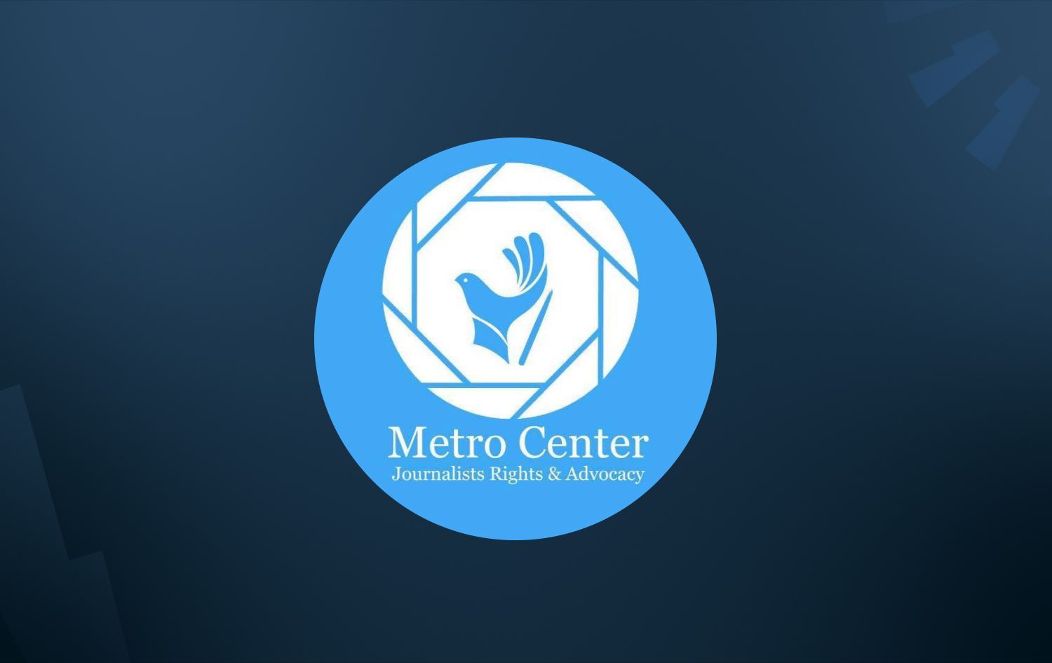 سەنتەری ئاسیا - عيادات في أربيل