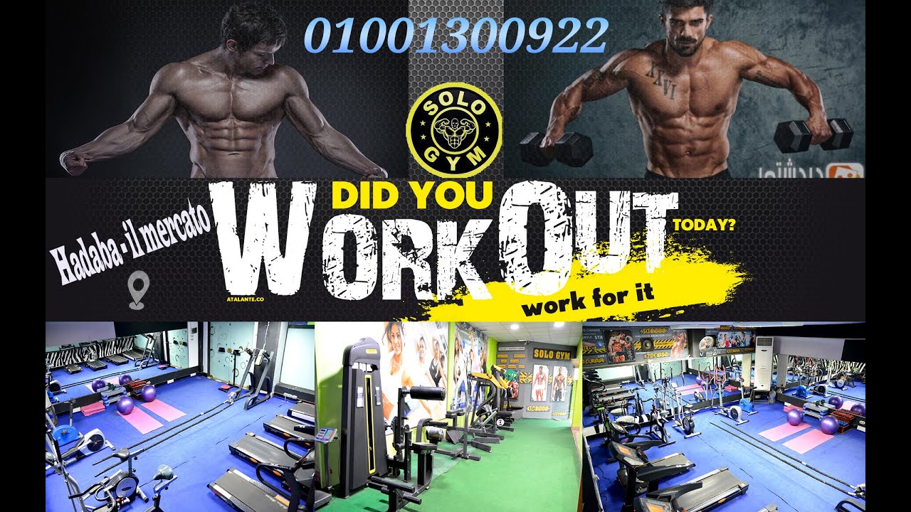 Solo Gym | Gym in sharm el sheikh - صالات رياضية في جنوب سيناء