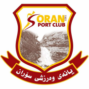 Soran Club-یاریگای سۆران - صالات رياضية في أربيل