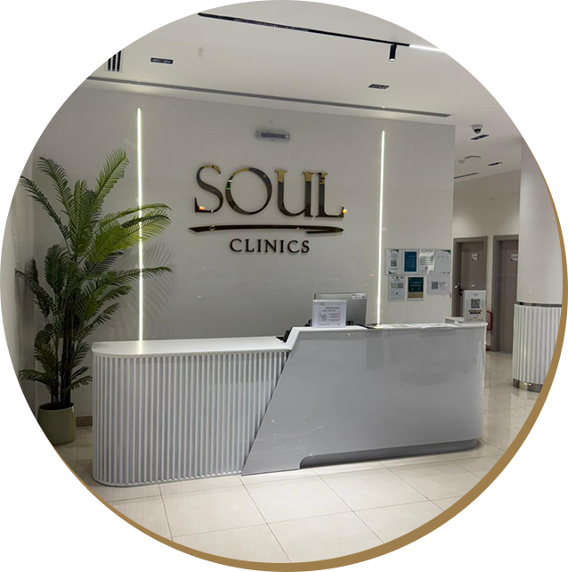 Soul clinics - عيادات سول - عيادات في الرياض