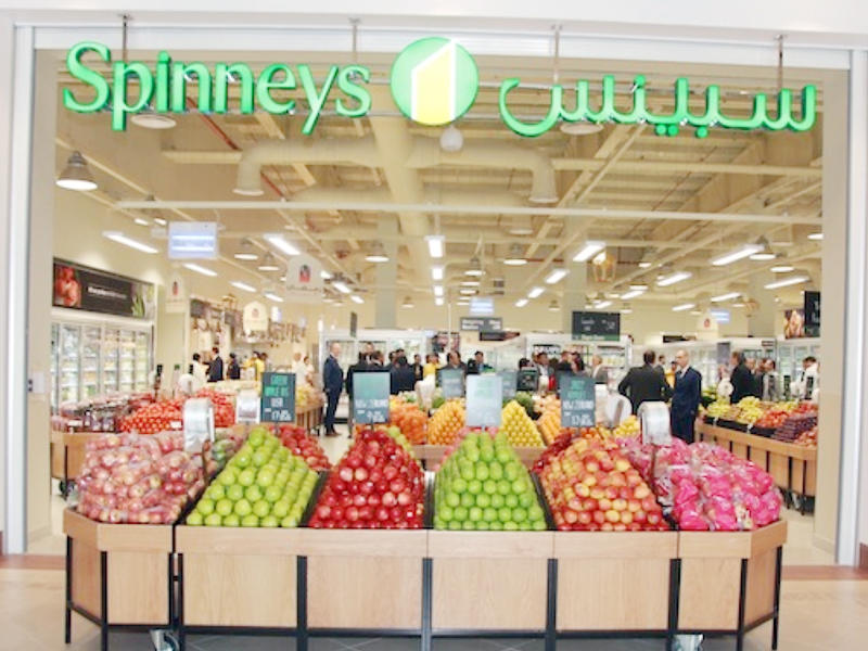 Spinneys - سوبرماركت في عجمان