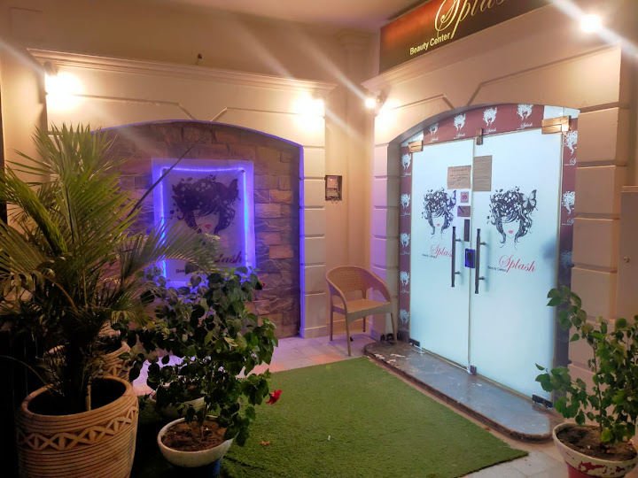 Splash Beauty Center - سبلاش بيوتى سنتر - مراكز تجميل في القليوبية