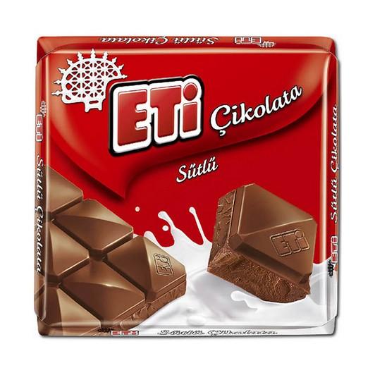 Square Chocolate | سكوير تشوكليت - محلات حلويات في مكة المكرمة