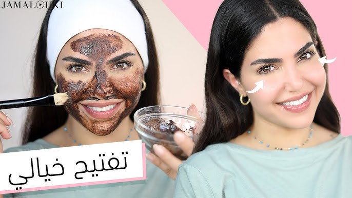 سر القهوة - كافيهات في تبوك