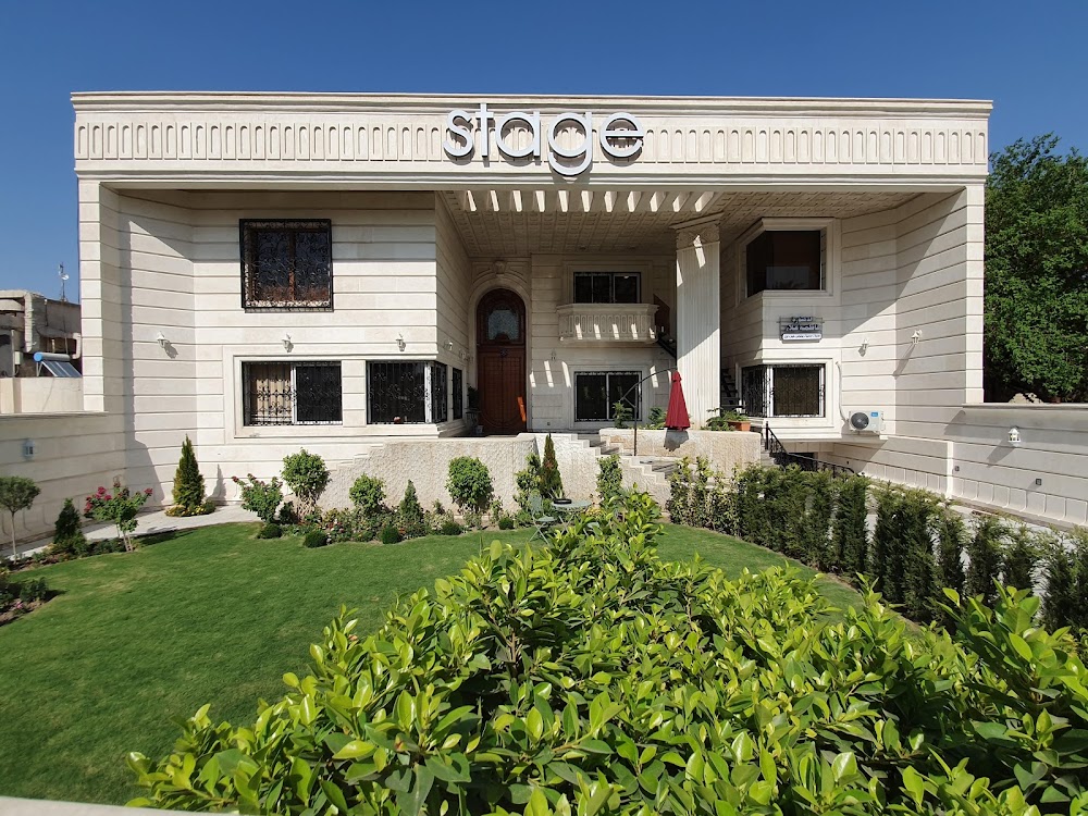 Stage beauty center ستيج بيوتي سنتر - مراكز تجميل في بغداد