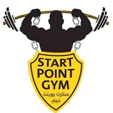 START POINT GYM - صالات رياضية في حقل