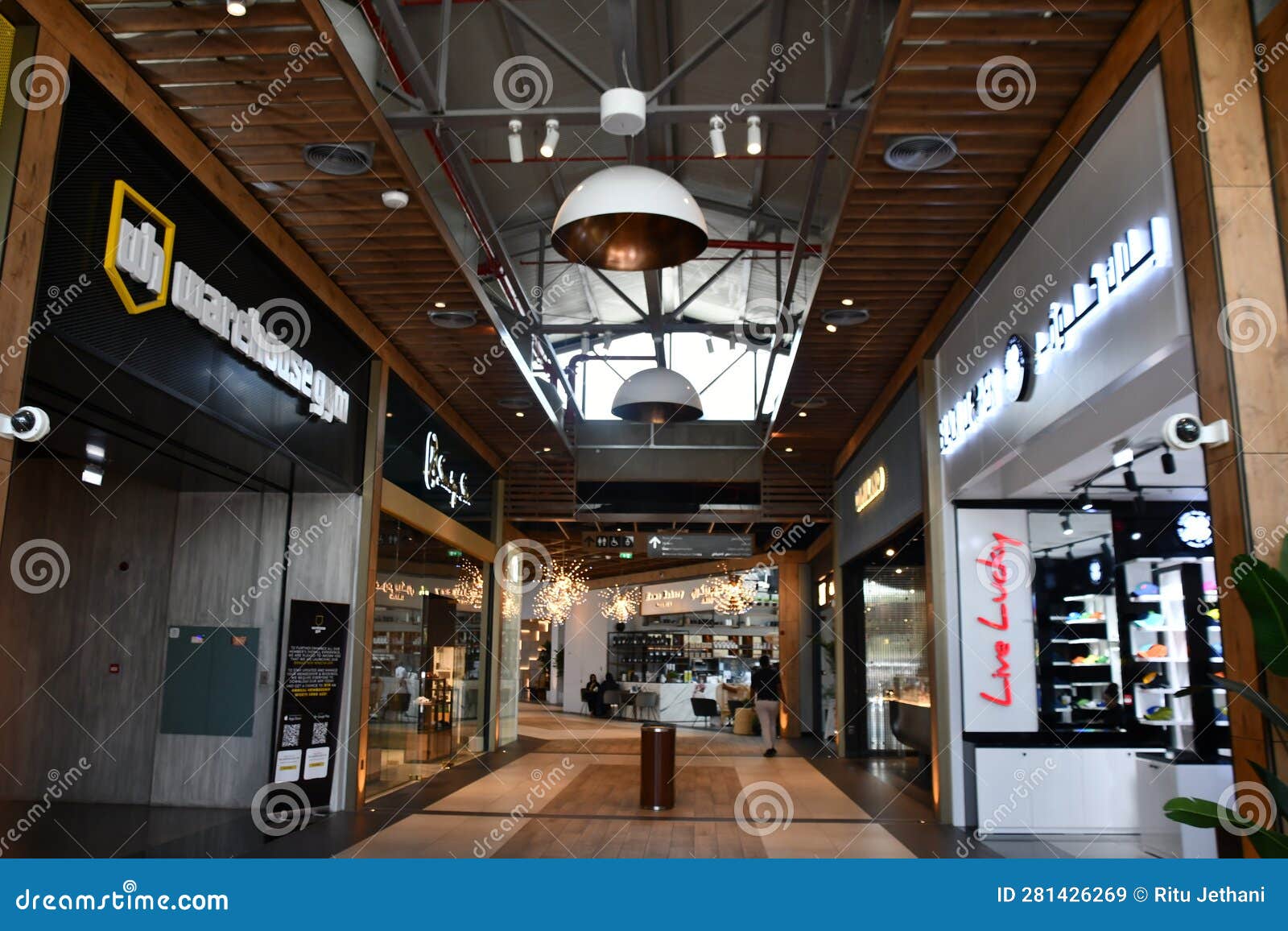 Steaks & Butter Last Exit Al Khawaneej - مطاعم في الشارقة