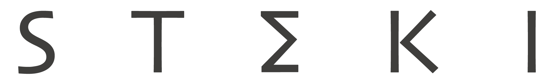 Steki - مطاعم في الفجيرة