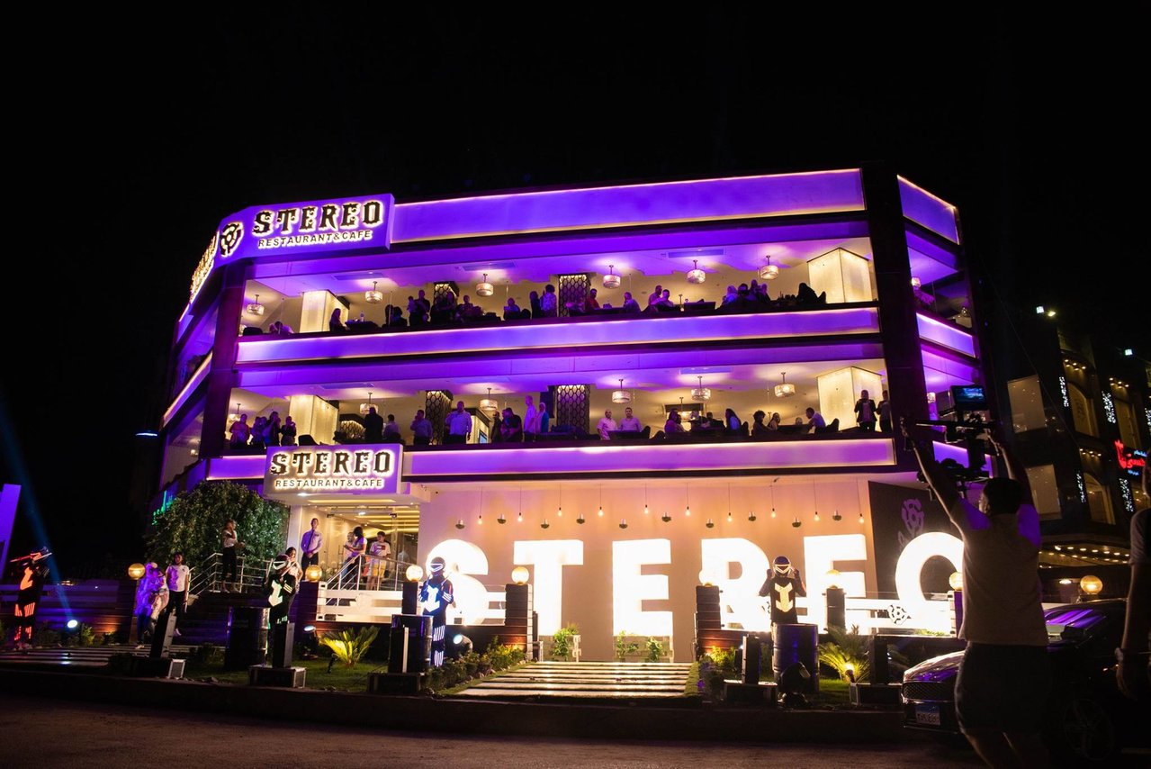 Stereo Restaurant And Cafe - مطاعم في طنطا
