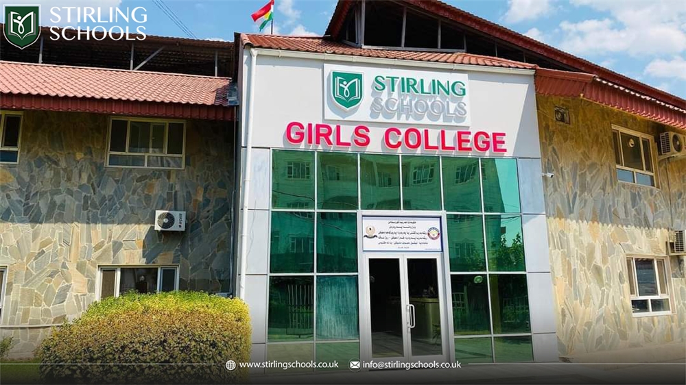 Stirling Schools - مدارس في دهوك