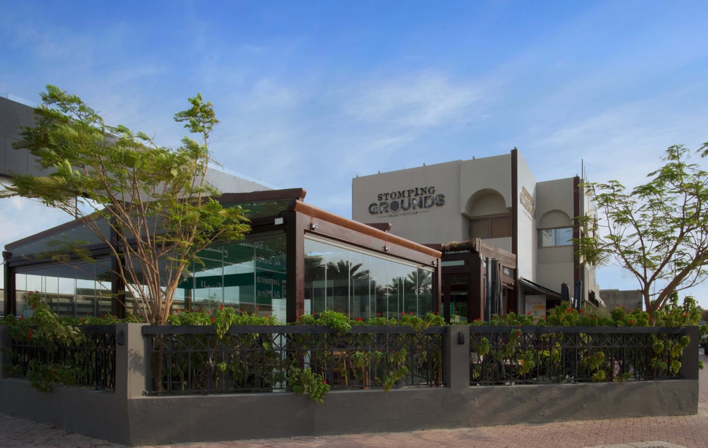stompinggroundsdxb - كافيهات في دبي