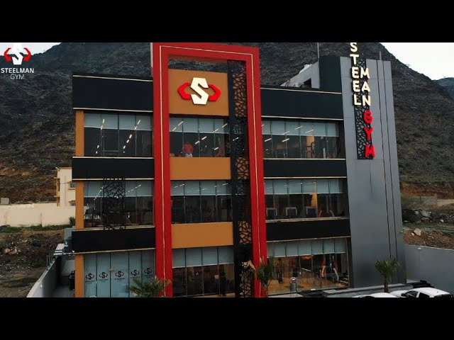 ستيل مان جيم - صالات رياضية في عسير