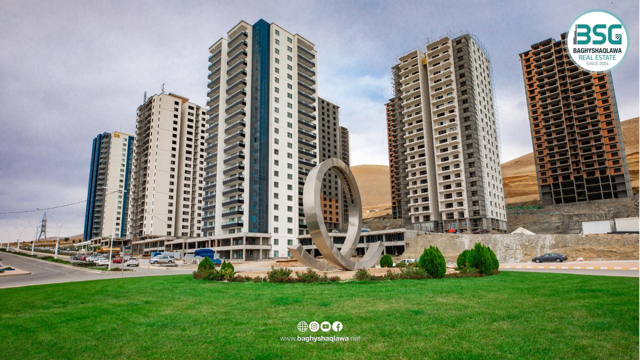 Suli height market - سوبرماركت في السليمانية