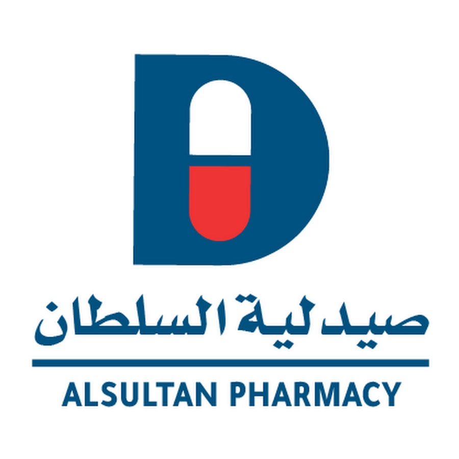 Sultan Pharmacy - صيدليات في الظاهرة