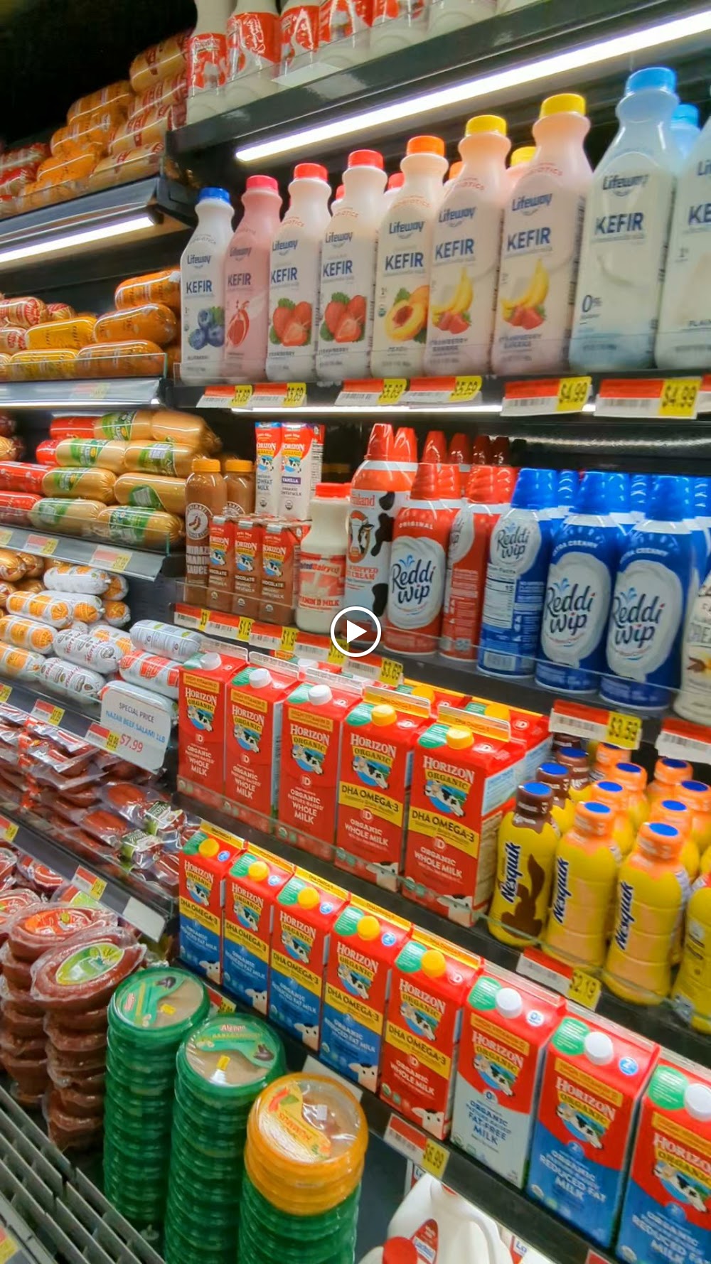 Sultanate Supermarket سوبر ماركت السلطنة - سوبرماركت في الضعاين