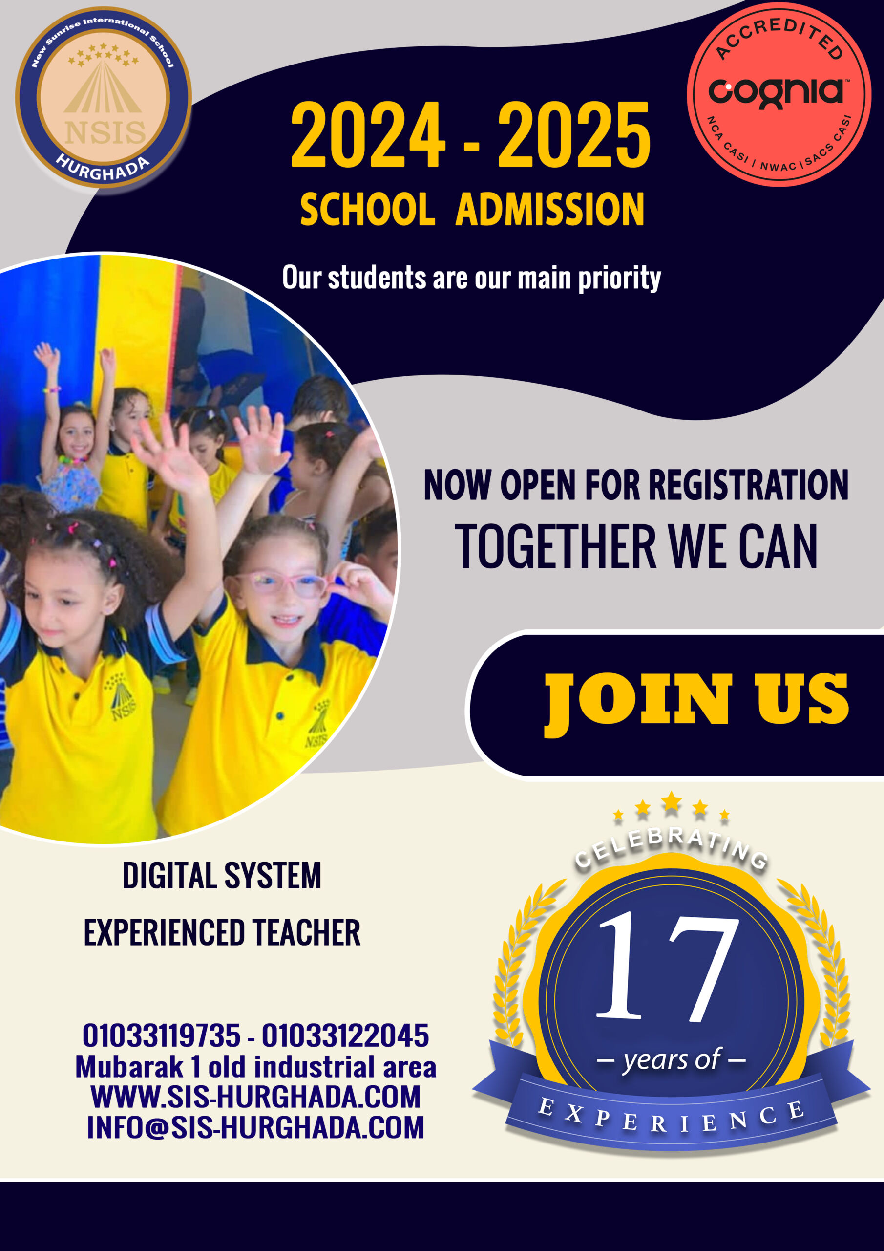Sunrise International School - مدارس في الغردقة
