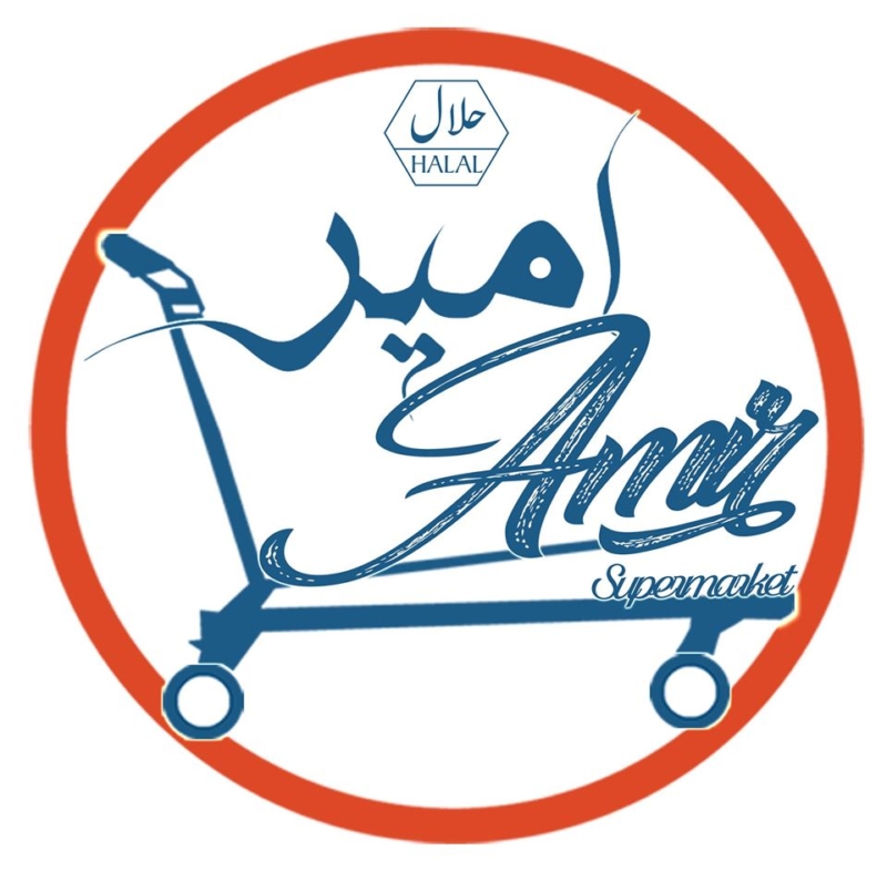 SuperMarket Amir - سوبرماركت في إربد