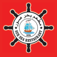 Sur Sea Restaurant - مطاعم في جنوب الشرقية