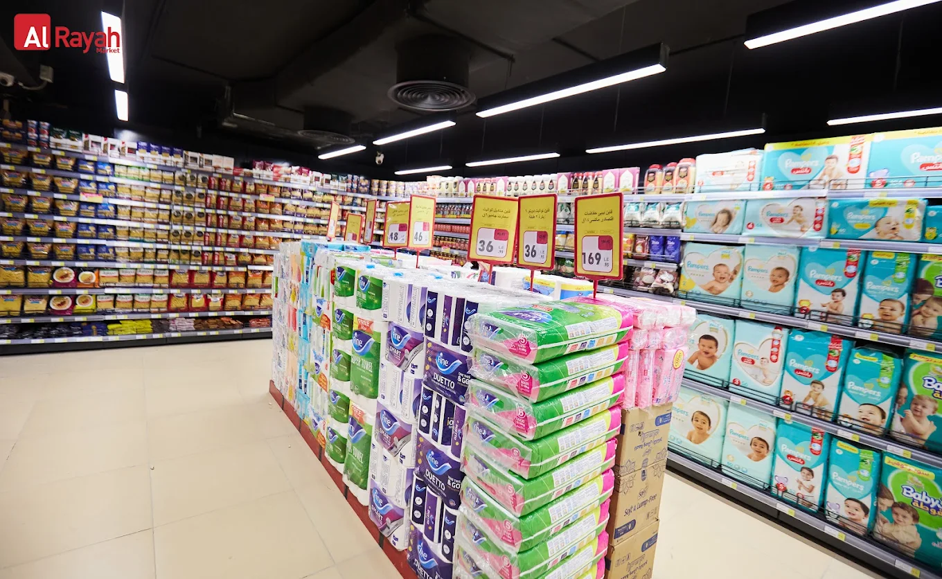 سوبر ماركت الافضل - سوبرماركت في أسيوط