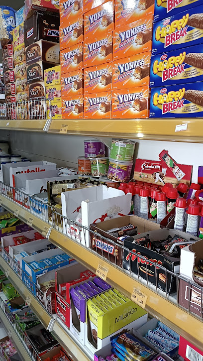 سوبر ماركت العوافي - سوبرماركت في البريمي