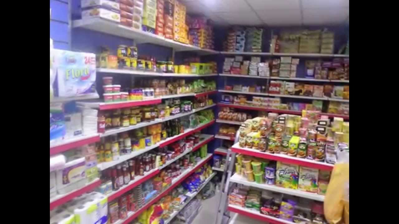 سوبر ماركت العزيز | المنيا - سوبرماركت في المنيا