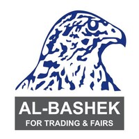 سوبر ماركت الباشق - سوبرماركت في العقبة