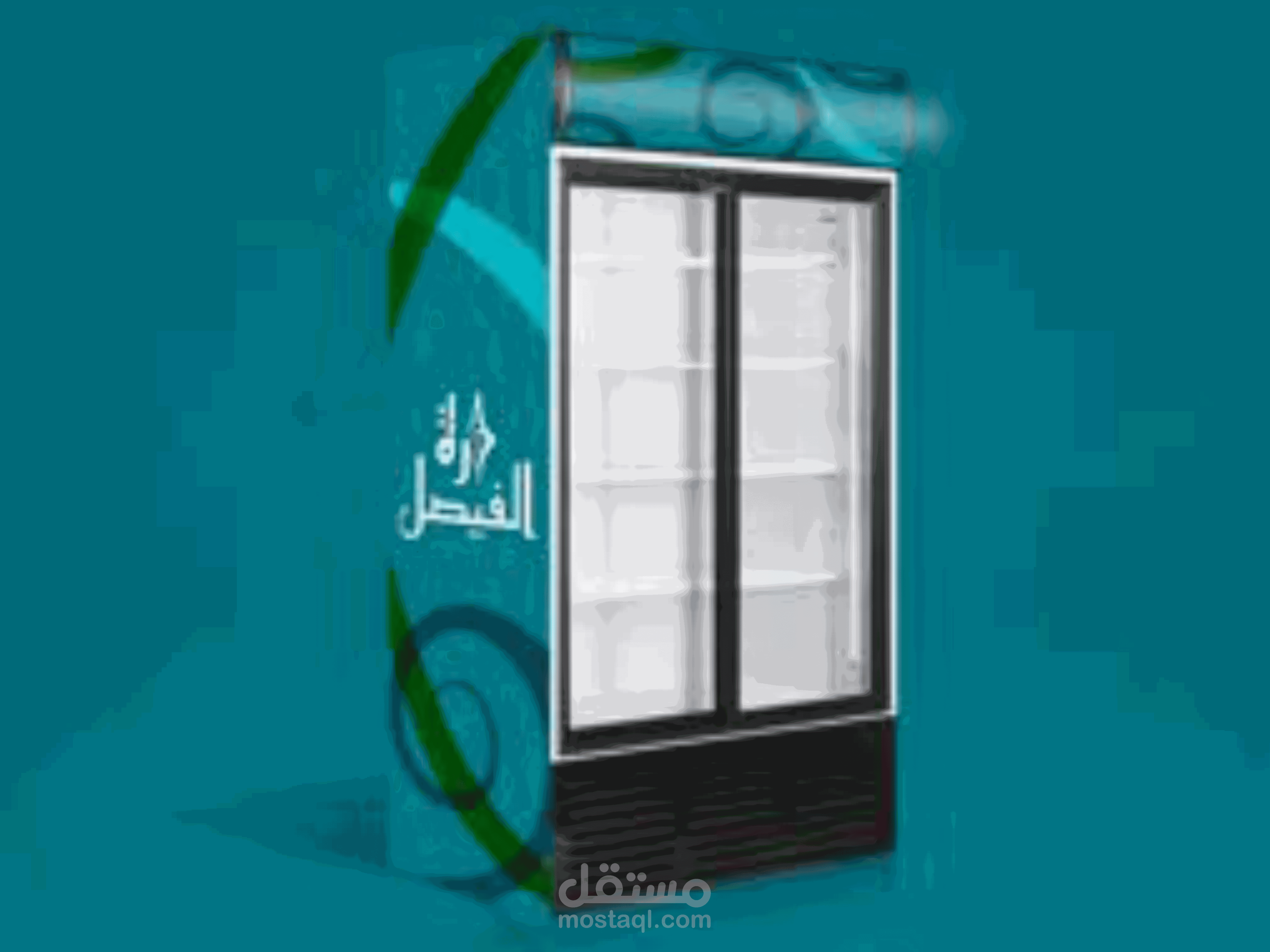 سوبر ماركت البرواز للمنتجات المصريه (الفرع الجديد) - حلويات في رأس الخيمة