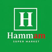 سوبر ماركت الهمّـة - سوبرماركت في عجلون