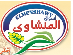 سوبر ماركت النشامى - سوبرماركت في مأدبا