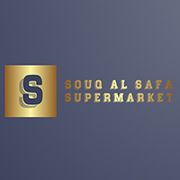 سوبر ماركت الصفا - سوبرماركت في الإسماعيلية
