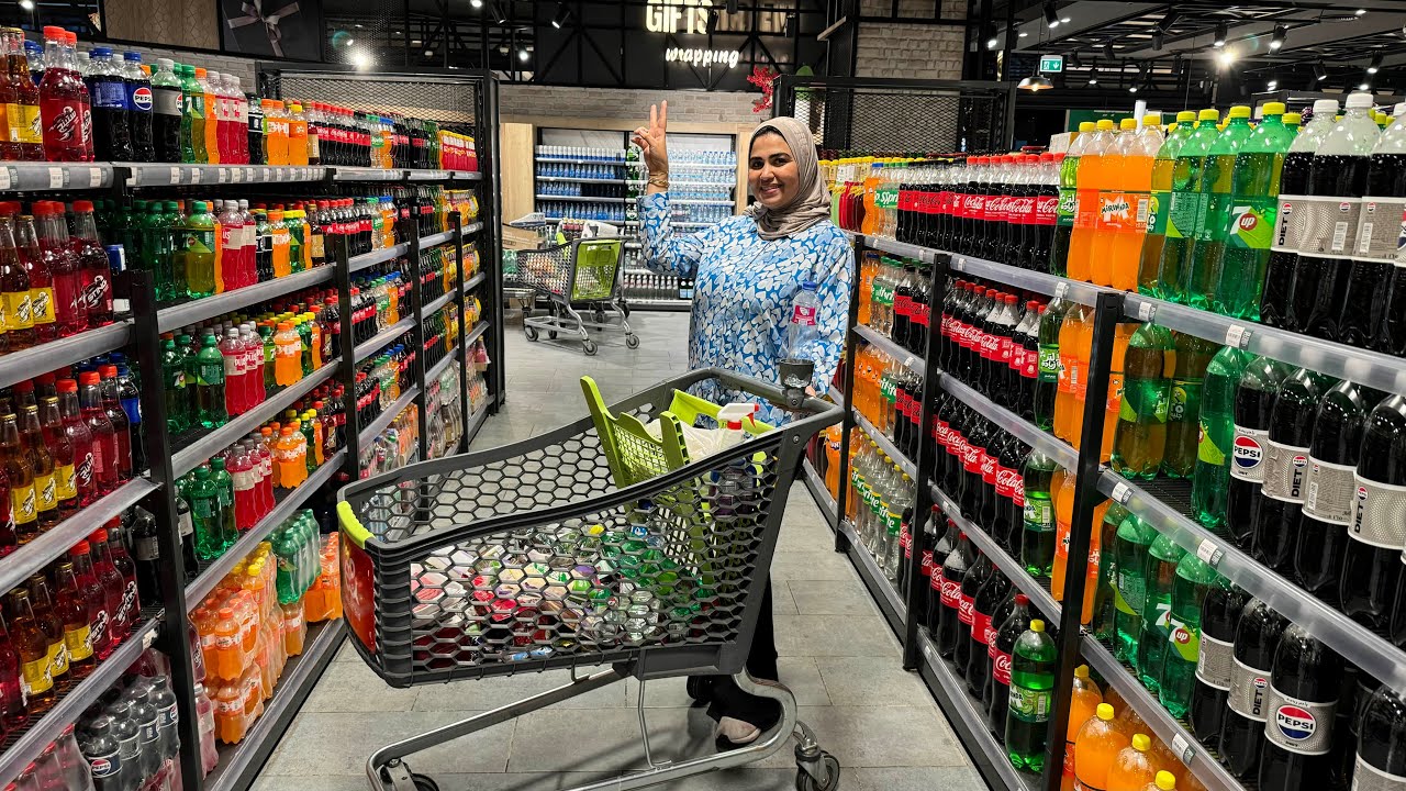 سوبر ماركت الشاطر حسن - سوبرماركت في مأدبا