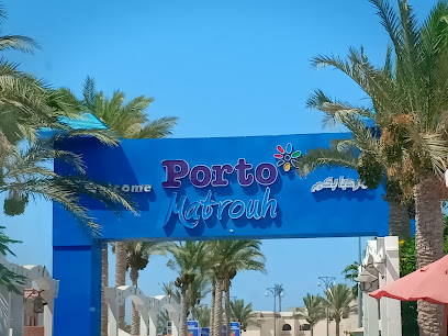 سوبر ماركت الشيخ - سوبرماركت في مرسى مطروح