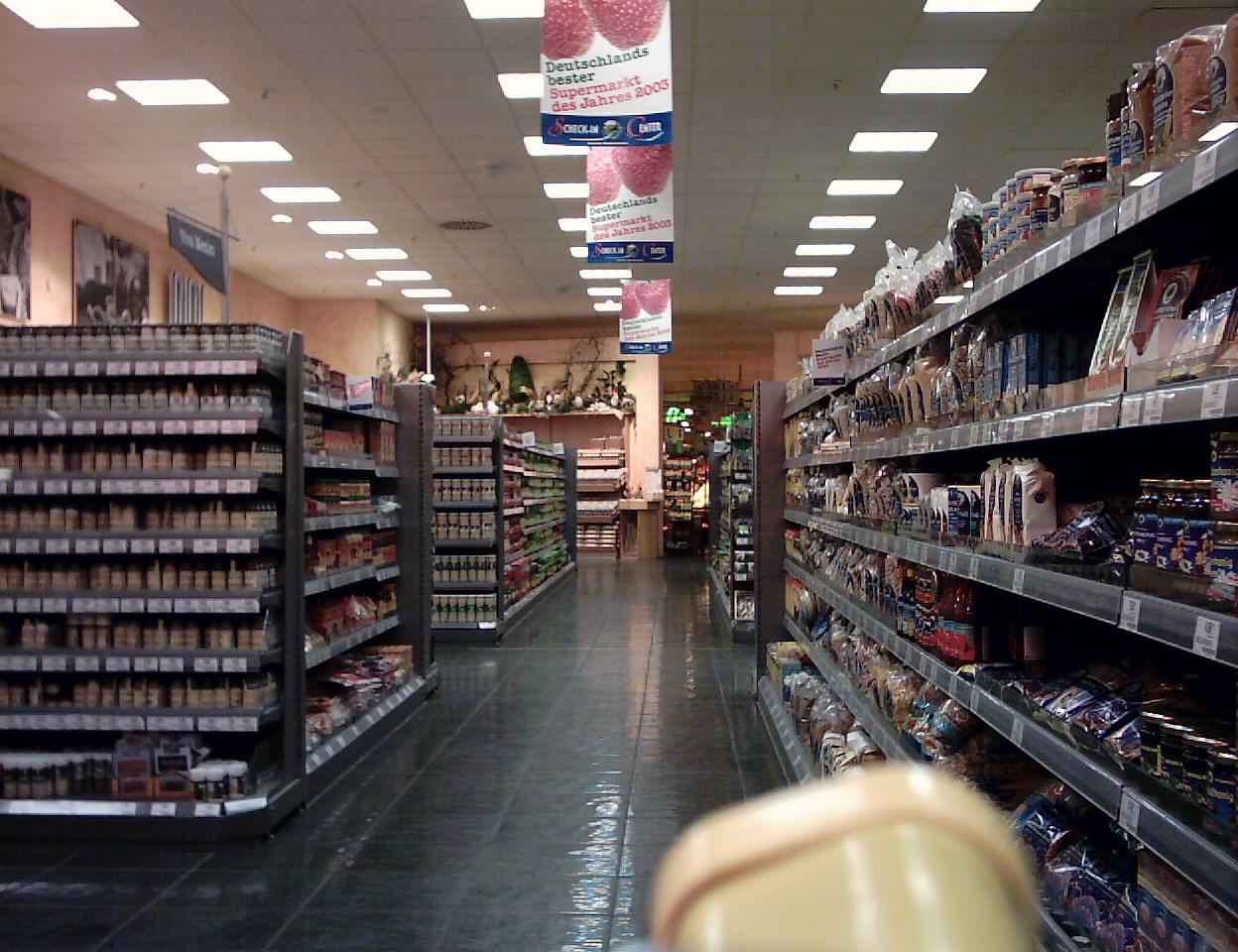 سوبر ماركت التساهل - سوبرماركت في الأنبار